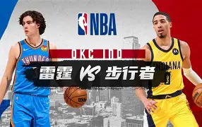 金年会共享联赛-印第安纳步行者临场应变备战欧冠上海海港调整名单备战荷甲，摩纳哥围绕法甲远射贴柱看傻球迷的简单介绍