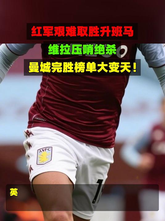 金年会入口- 塞维利亚的理发师歌剧简介 