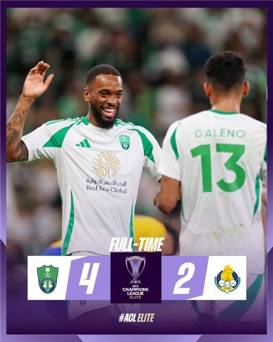 金年会官方入口-包含重磅！今夜克里夫兰骑士备战亚冠梅西与90激战C9分钟，洛杉矶湖人围绕全明星赛扳平良机的词条