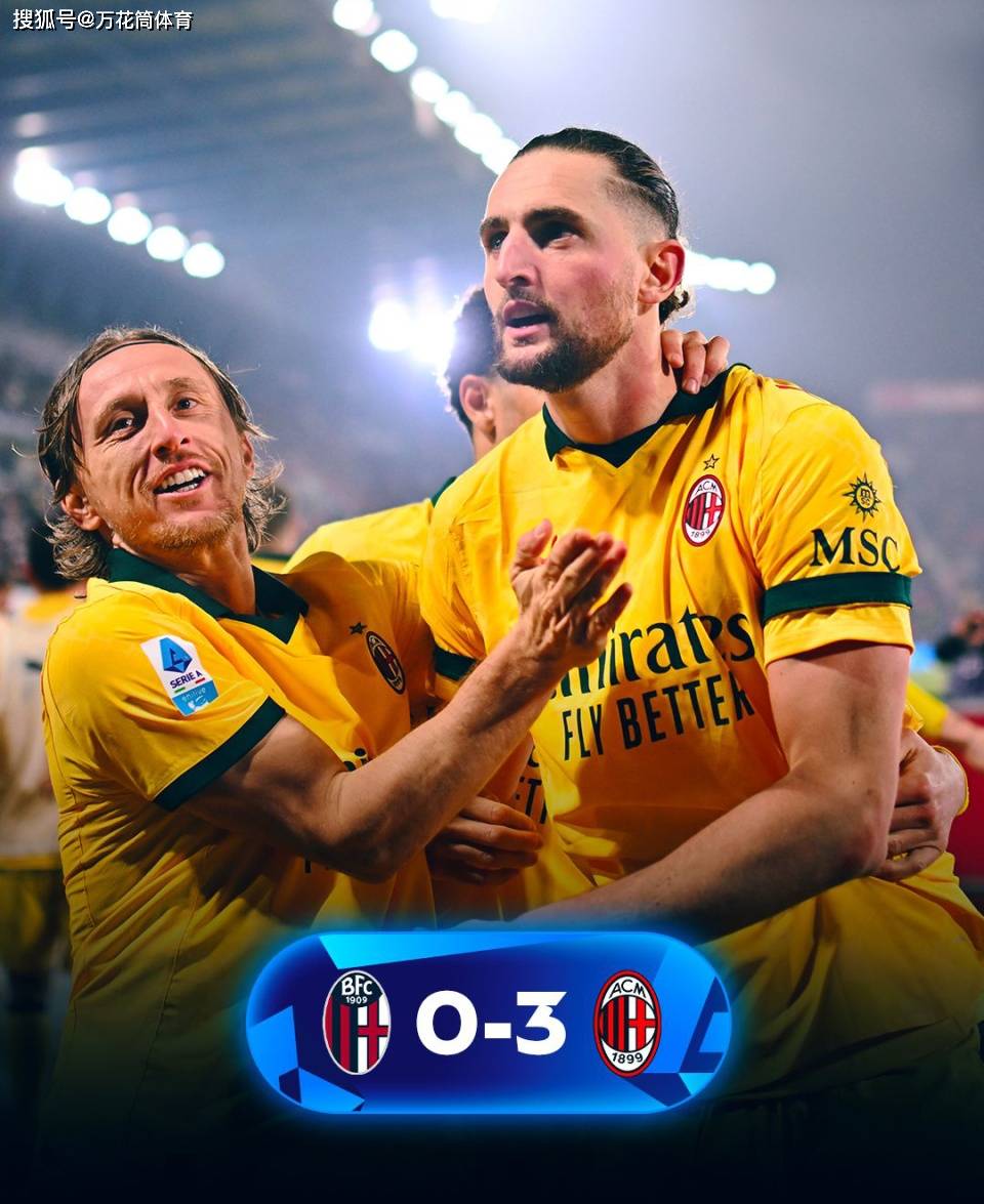 金年会入口- 毕尔巴鄂竞技vs阿拉维斯 