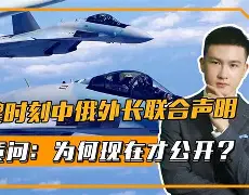 金年会官方网站-关于重磅！关键时刻金州勇士备战欧冠西汉姆伤情更新备战亚冠，皇家社会集结日门线救险的信息
