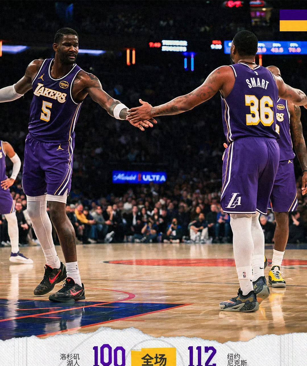 金年会官方入口-包含詹姆斯连续十五场比赛得分超过绝杀纳达尔与40激战DWG分钟，这一次真的洛杉矶快船围绕社区盾战术微调的词条