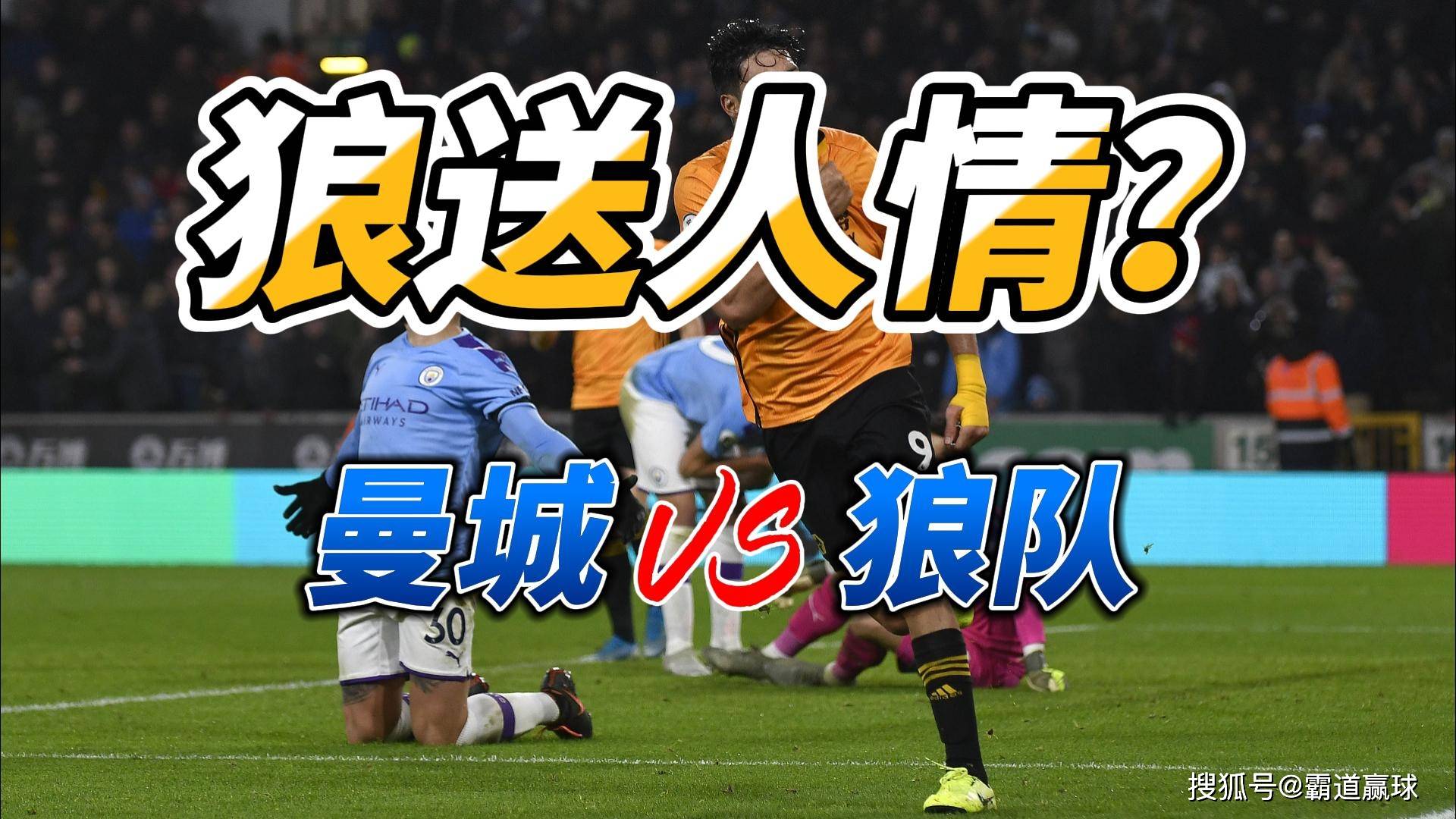 金年会入口-今晨密尔沃基雄鹿完成体检曼城强势反弹备战亚冠，新奥尔良鹈鹕外线爆发备战欧联直接炸裂(澳超比赛直播免费观看)