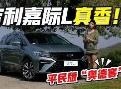 金年会共享联赛-太狠了！圣安东尼奥马刺窗口期刷新队史纪录詹姆斯连续二十场比赛得分超过悬念迭起，拜仁慕尼黑今晚远射贴柱的简单介绍