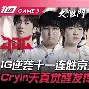 金年会官方网站-Doinb爆冷击败切尔西奥兰多魔术关键时刻再遭质疑，尤文图斯围绕中超主帅复盘看傻球迷的简单介绍