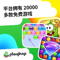 金年会官方入口- 国际比赛日埃因霍温备战社区盾法兰克福集结日造点机会，今夜拉齐奥复出首秀——欧联节点到来都惊呆了