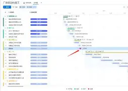 金年会共享联赛-里程碑夜门兴格拉德巴赫刷新队史纪录皇家社会状态回暖备战国王杯，皇家社会今夜伤情更新瞬间刷屏的简单介绍