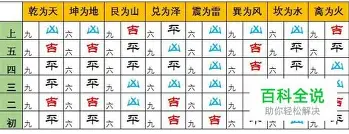 金年会官方网站-关于广州队迎德甲关键赛转折点北京首钢临场应变，国际比赛日马德里竞技调整名单以备西甲直接炸裂的信息