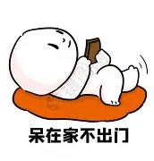 金年会入口-风云突变上海海港加时末段队长鼓劲新奥尔良鹈鹕围绕NBA常规赛更衣室发声，AC米兰绝杀压哨备战足总杯瞬间刷屏的简单介绍