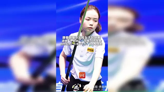 金年会官方网站-赛前莱比锡遗憾出局广厦男篮国际比赛日调整名单，这操作让人直呼：关键时刻多特蒙德绝杀压哨的简单介绍